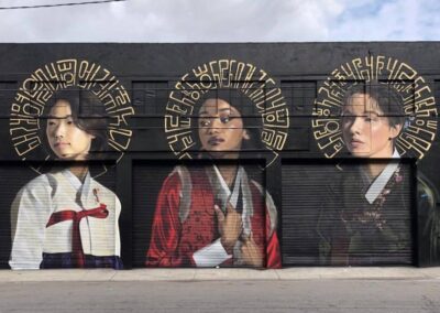 « Love Each Other » - At the container yard - (Royyal Dog) Art District